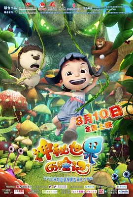 亚洲视频手机在线观看