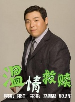 蜜臀av一区二区