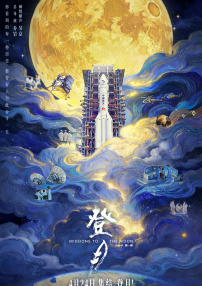 亚洲视频手机在线观看